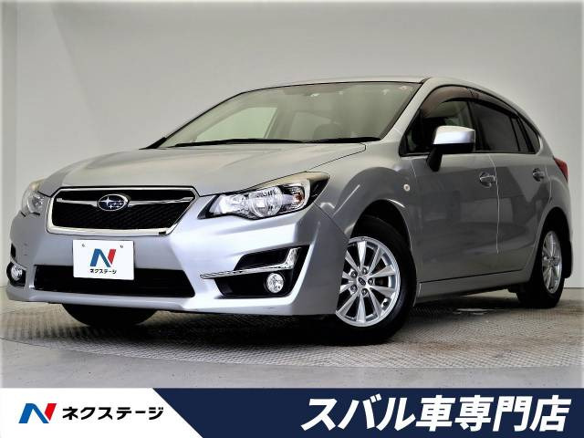 中古車 スバル インプレッサスポーツ 1 6 I L の中古車詳細 80 670km アイスシルバー メタリック 大阪府 49 9万円 中古車情報 中古車検索なら 車選びドットコム 車選び Com