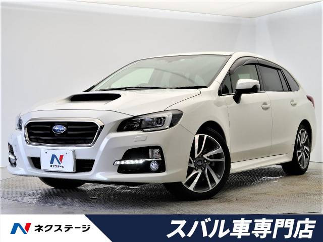 中古車情報 スバル レヴォーグ 1 6 Gt S アイサイト 4wd 修復歴無し の中古車詳細 走行距離 6 5万km カラー 薄銀ｍ 販売地域 大阪府寝屋川市 中古車を探すなら Carme カーミー 中古車