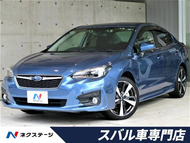 中古車 スバル インプレッサg4 2 0 I S アイサイト の中古車詳細 6 010km クォーツブルー パール 愛知県 199 9万円 中古車情報 中古車検索なら 車選びドットコム 車選び Com