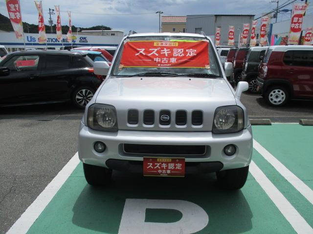 中古車 スズキ ジムニーシエラ 1 3 4wd の中古車詳細 000km シルバー 徳島県 56万円 中古車情報 中古車検索なら 車 選びドットコム 車選び Com 中古車 スズキ ジムニーシエラ 1 3 4wd の中古車詳細 000km シルバー 徳島県 56万円 中古車情報 中古車検索なら 車 選びドットコム 車選び Com