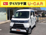 ダイハツ ハイゼットデッキバン 全国 の中古車 中古車情報 中古車検索なら 車選びドットコム 車選び Com