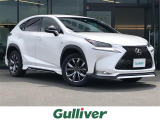 レクサス Nx0t 全国 の中古車 中古車情報 中古車検索なら 車選びドットコム 車選び Com