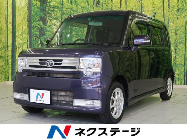 高岡市 富山県 で販売のピクシススペース トヨタ の中古車 中古車を探すなら Carme カーミー 中古車