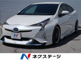 トヨタ プリウス 沖縄県の中古車 中古車情報 中古車検索なら 車選びドットコム 車選び Com