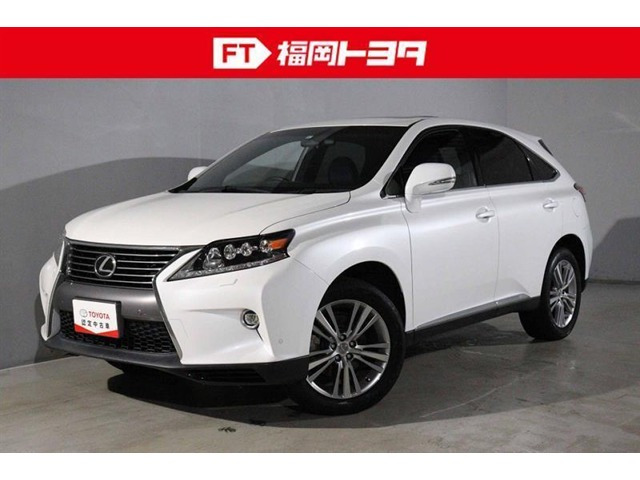 中古車 レクサス Rx270 ラディアントエアロスタイル の中古車詳細 46 000km パールメタリック 福岡県 227万円 中古 車情報 中古車検索なら 車選びドットコム 車選び Com 中古車 レクサス Rx270 ラディアントエアロスタイル の中古車詳細 46 000km パールメタリック 福岡県 227万円 中古 車情報 中古車検索なら 車選びドットコム 車選び Com