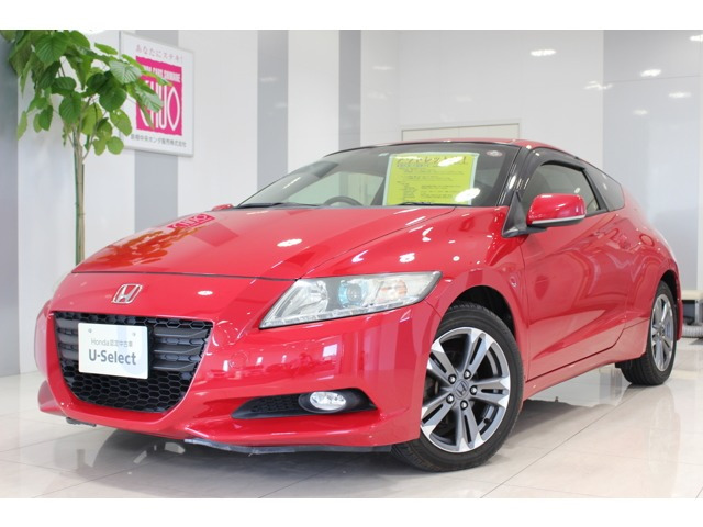 中古車 ホンダ Cr Z 1 5 アルファ ブラックレーベル の中古車詳細 000km レッド 島根県 8万円 中古車情報 中古車検索なら 車選びドットコム 車選び Com