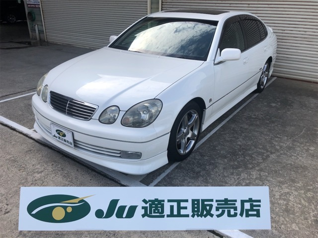 中古車 トヨタ アリスト 3 0 V300 10thアニバーサリーエディション の中古車詳細 70 000km パール 新潟県 198 8万円 中古車情報 中古車検索なら 車選びドットコム 車選び Com