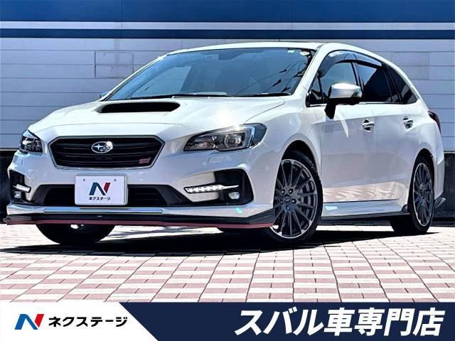 中古車 スバル レヴォーグ 1 6 Sti スポーツ アイサイト 4wd の中古車詳細 29 150km クリスタルホワイト パール 愛知県 2 9万円 中古車情報 中古車検索なら 車選びドットコム 車選び Com