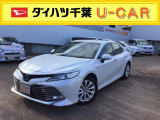 トヨタ カムリハイブリッド 全国 の中古車 中古車情報 中古車検索なら 車選びドットコム 車選び Com