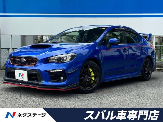中古車 スバル Wrx Sti 2 0 タイプs 4wd の中古車詳細 49 030km Wrブルー パール 大阪府 479 9万円 中古 車情報 中古車検索なら 車選びドットコム 車選び Com