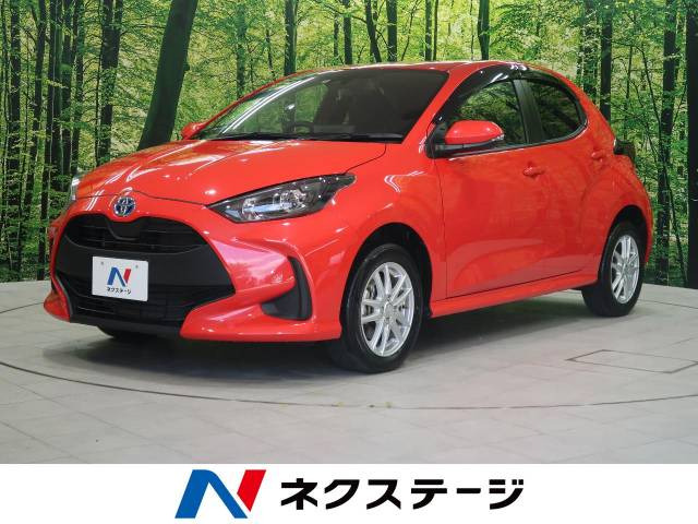 岩手県で販売のヤリス トヨタ の中古車 中古車を探すなら Carme カーミー 中古車