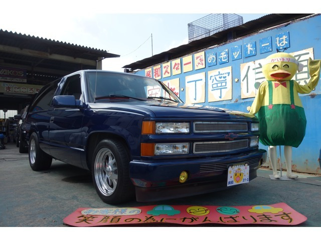 中古車 シボレー タホスポーツ ベースグレード 4wd の中古車詳細 1 000km コン 神奈川県 194 9万円 中古車情報 中古車検索なら 車選びドットコム 車選び Com