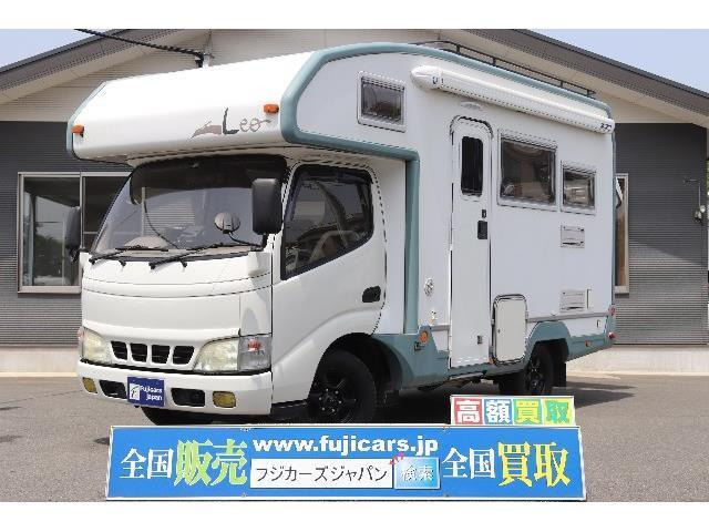 中古車 トヨタ カムロード キャンピング バンテック レオ Ffヒーター ボイラー の中古車詳細 113 469km ホワイト 佐賀県 319万円 中古車情報 中古車検索なら 車選びドットコム 車選び Com