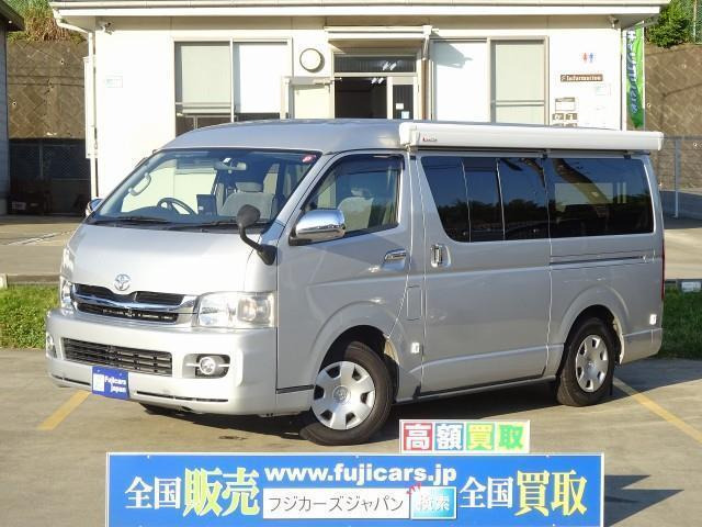 中古車 トヨタ ハイエース キャンピング ハイエース リンエイ バカンチェスプライベート の中古車詳細 30 054km シルバー 神奈川県 369万円 中古車情報 中古車検索なら 車選びドットコム 車選び Com