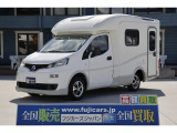 NV200バネット  AtoZ アルファ