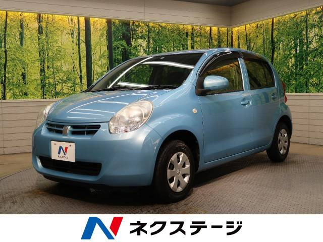 中古車 トヨタ パッソ 1 0 X クツロギ の中古車詳細 50 560km ソーダメタリックオパール 岐阜県 15 9万円 中古車 情報 中古車検索なら 車選びドットコム 車選び Com