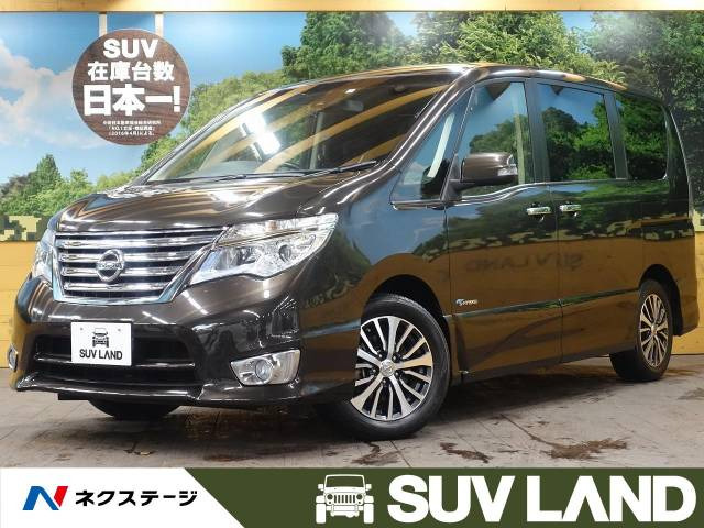 中古車 日産 セレナ 2 0 ハイウェイスター G S Hybrid の中古車詳細 47 080km タイガーアイブラウン Pm 千葉県 138 9万円 中古車情報 中古車検索なら 車選びドットコム 車選び Com