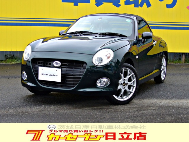 中古車 ダイハツ コペン セロ の中古車詳細 11 000km グリーンメタリック 茨城県 198 8万円 中古車情報 中古車検索なら 車選びドットコム 車選び Com 中古車 ダイハツ コペン セロ の中古車詳細 11 000km グリーンメタリック 茨城県 198 8万円 中古車情報 中古車検索なら 車選びドットコム 車選び Com