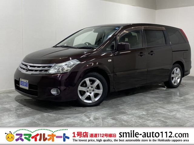 プレサージュ 日産 の中古車 中古車を探すなら Carme カーミー 中古車