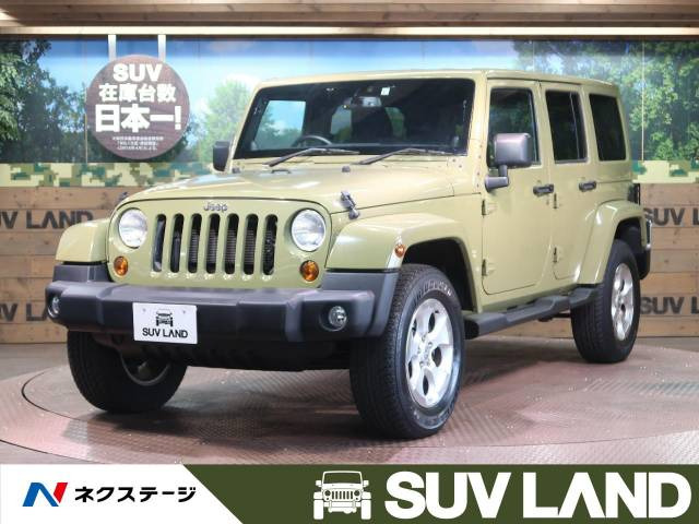 中古車 クライスラー ジープ ラングラーアンリミテッド サハラ 4wd の中古車詳細 50 450km カーキ 愛知県 319 9万円 中古車情報 中古車検索なら 車選びドットコム 車選び Com