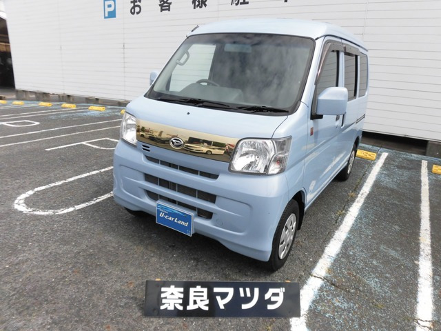 中古車 ダイハツ ハイゼットカーゴ クルーズ ハイルーフ の中古車詳細 19 000km ブルー 奈良県 92 8万円 中古車情報 中古 車検索なら 車選びドットコム 車選び Com