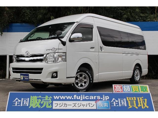 中古車 トヨタ ハイエース キャンピング トイファクトリー GT 4WD FF