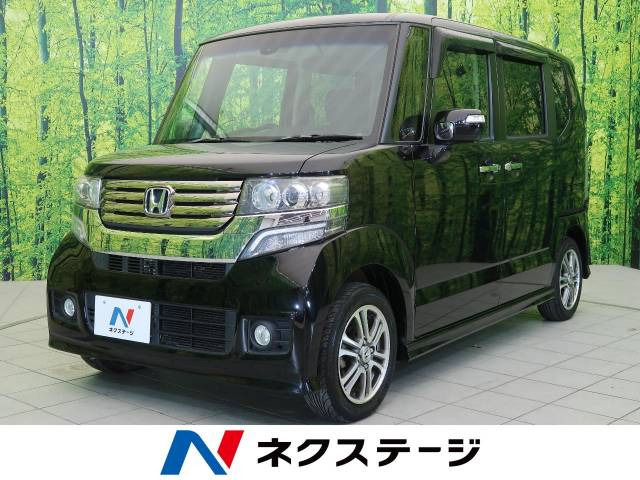 中古車 ホンダ N Boxカスタム G Ssパッケージ 特別仕様車 の中古車詳細 37 316km スマートブラック 三重県 109 9万円 中古車情報 中古車検索なら 車選びドットコム 車選び Com 中古車 ホンダ N Boxカスタム G Ssパッケージ 特別仕様車 の中古車詳細 37 316km スマートブラック 三重県 109 9万円 中古車情報 中古車検索なら 車選びドットコム 車選び Com