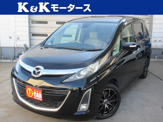 中古車 マツダ ビアンテ 2 0 s ナビスペシャル 清掃除菌済 東海仕入 両側パワスラ ナビ の中古車詳細 122 000km ブリリアントブラック 新潟県 26 8万円 中古車情報 中古車検索なら 車選びドットコム 車選び Com