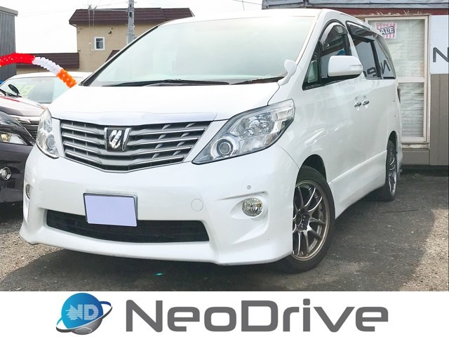 札幌市白石区 北海道 で販売のアルファード トヨタ の中古車 中古車を探すなら Carme カーミー 中古車