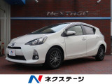 トヨタ アクア 大阪府の中古車 中古車情報 中古車検索なら 車選びドットコム 車選び Com
