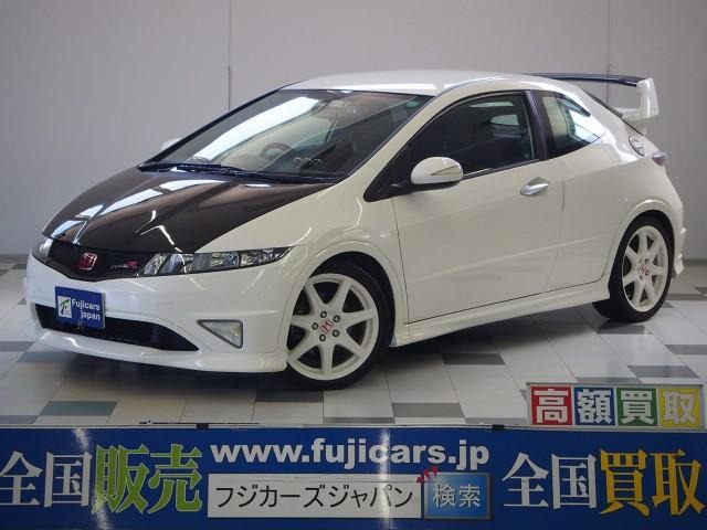 中古車 ホンダ シビックタイプr 2 0 ユーロ 無限リアウィング 無限マフラー 禁煙車 の中古車詳細 123 849km チャンピオンシップホワイト 新潟県 149万円 中古車情報 中古車検索なら 車選びドットコム 車選び Com