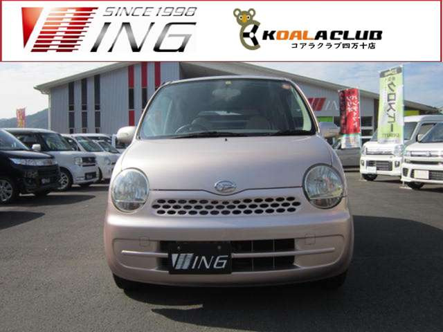 中古車 ダイハツ ムーヴラテ X の中古車詳細 (90,000km, ピンク