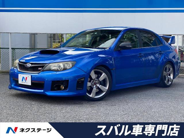 中古車 スバル インプレッサwrx Wrx Sti の中古車詳細 58 400km Wrブルー マイカ 大阪府 299 9万円 中古車情報 中古車検索なら 車選びドットコム 車選び Com