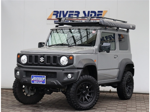 中古車 神奈川 リバーサイド