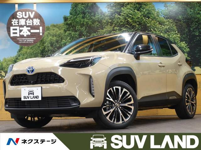 千葉県で販売のヤリスクロス トヨタ の中古車 中古車を探すなら Carme カーミー 中古車