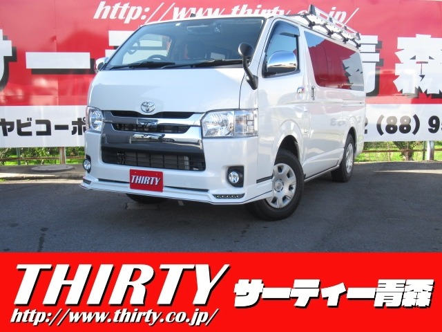 中古車 トヨタ ハイエースバン 2 8 スーパーgl ロング ディーゼル 4wd の中古車詳細 19 000km ホワイトパール 青森県 331 8万円 中古車情報 中古車検索なら 車選びドットコム 車選び Com