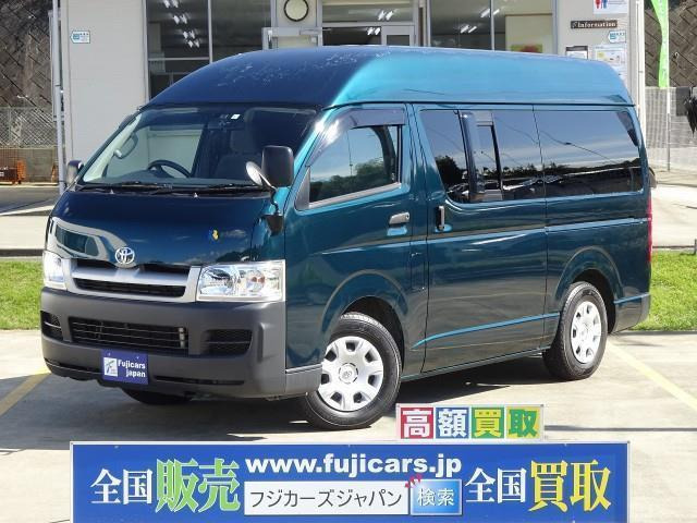 中古車 トヨタ ハイエース キャンピング リンエイ ツインプルマン仕様 Ff インバタ の中古車詳細 176 373km グリーン 神奈川県 219万円 中古車情報 中古車検索なら 車選びドットコム 車選び Com