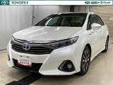福島トヨペット 株 オンリーユーの在庫情報 中古車情報 中古車検索なら 車選びドットコム 車選び Com 福島トヨペット 株 オンリーユーの在庫情報 中古車情報 中古車検索なら 車選びドットコム 車選び Com