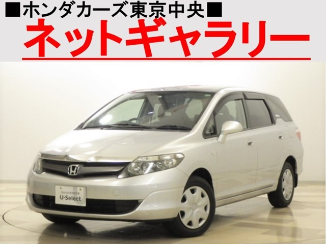 中古車 ホンダ エアウェイブ 1 5 Gスカイルーフ の中古車詳細 48 000km シルバー 東京都 31 5万円 中古車情報 中古車 検索なら 車選びドットコム 車選び Com