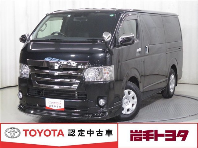 中古車 トヨタ ハイエースバン 3 0 スーパーgl ダークプライム ロング ディーゼル 4wd の中古車詳細 41 000km ブラックメタリック 岩手県 356万円 中古車情報 中古車検索なら 車選びドットコム 車選び Com