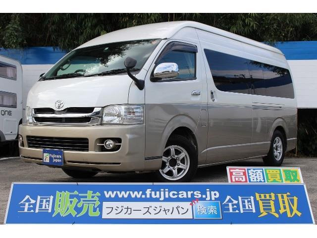 中古車 トヨタ レジアスエース キャンピング Rvランド エッジ Ffヒーター の中古車詳細 124 925km ノーブルパールトーニング 茨城県 329万円 中古車情報 中古車検索なら 車選びドットコム 車選び Com