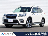 スバル フォレスター 愛知県の中古車 中古車情報 中古車検索なら 車選びドットコム 車選び Com スバル フォレスター 愛知県の中古車 中古車情報 中古車検索なら 車選びドットコム 車選び Com