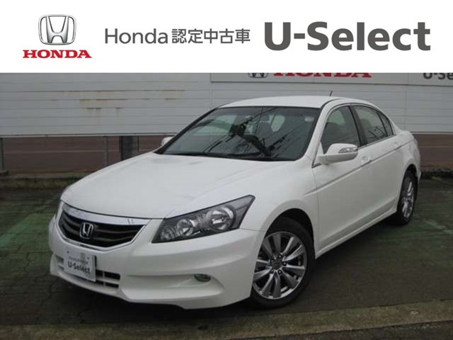 中古車 ホンダ インスパイア 3 5 の中古車詳細 93 000km パールホワイト 新潟県 69 8万円 中古車情報 中古車検索なら 車 選びドットコム 車選び Com
