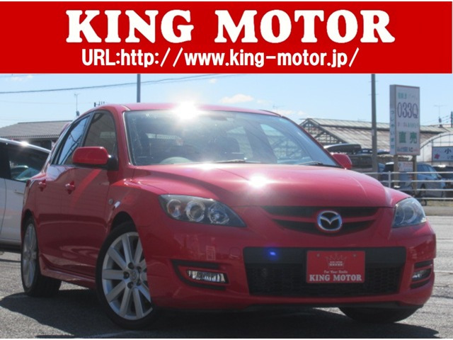 中古車 マツダ アクセラスポーツ 2 3 マツダスピード 6速mt Hddナビ カードキー 社外レーダー の中古車詳細 28 000km トゥルーレッド 千葉県 159 8万円 中古車情報 中古車検索なら 車選びドットコム 車選び Com