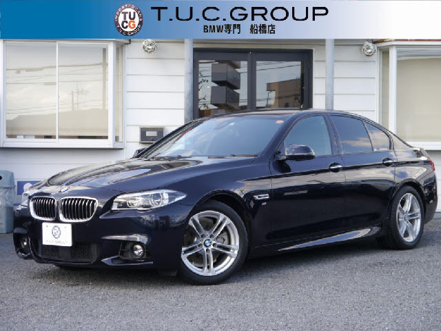 中古車 Bmw 523d の中古車詳細 27 000km クロ 千葉県 275万円 中古車情報 中古車検索なら 車選びドットコム 車 選び Com