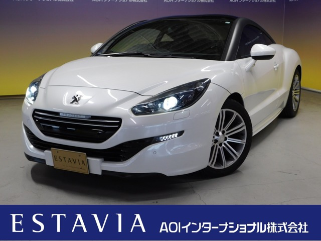 中古車 プジョー Rcz の中古車詳細 15 000km パール 福井県 268 9万円 中古車情報 中古車検索なら 車選びドットコム 車 選び Com