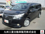 トヨタ ノア 福岡県の中古車 中古車情報 中古車検索なら 車選びドットコム 車選び Com トヨタ ノア 福岡県の中古車 中古車情報 中古車検索なら 車選びドットコム 車選び Com