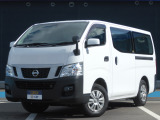 日産 Nv350キャラバン 全国 の中古車 中古車情報 中古車検索なら 車選びドットコム 車選び Com 日産 Nv350キャラバン 全国 の中古車 中古車情報 中古車検索なら 車選びドットコム 車選び Com