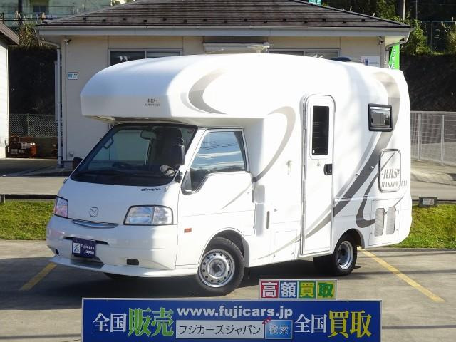 中古車 マツダ ボンゴ キャンピング ロータスrv マンボウイヴ 家エアコン の中古車詳細 34 567km ホワイト 神奈川県 529万円 中古車情報 中古車検索なら 車選びドットコム 車選び Com