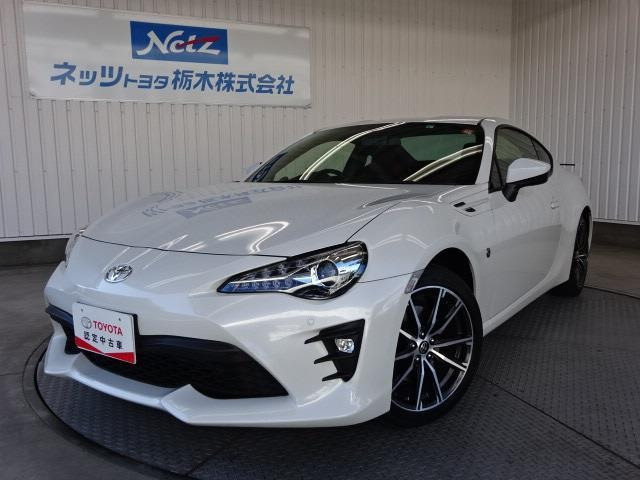 中古車 トヨタ 86 2 0 Gt リミテッド の中古車詳細 27 000km ホワイトパール 栃木県 2 8万円 中古車情報 中古車 検索なら 車選びドットコム 車選び Com